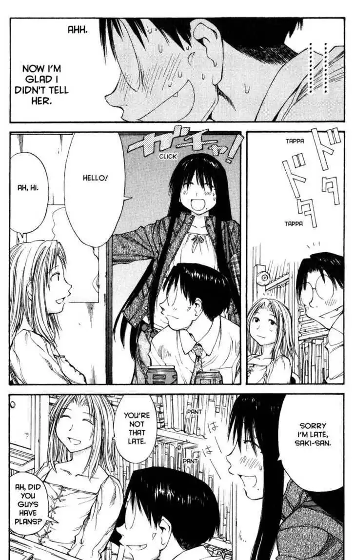 Genshiken - The Society for the Study of Modern Visual Culture Chapter 53 26